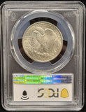 1939-P Walking Liberty Half Dollar, MS66 PCGS (24722)