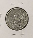 1899-O Barber Quarter, Unc.Details, (24950)