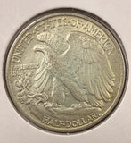 1942-P Walking Liberty Half Dollar, Nice AU (25084)