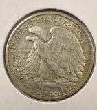 1941-P Walking Liberty Half Dollar, Nice AU (25086)