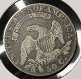 1825-P Capped Bust Half Dollar, Nicely Circulated. (25255)