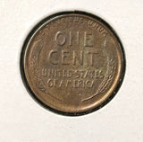 1917-D Lincoln Wheat Cent, Nice Uncirculated RB, (25303)