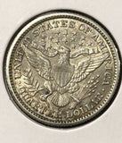 1892-O Barber Quarter, Choice Uncirculated. (25312)