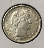 1894-S Barber Quarter, Choice AU/BU. (25314)