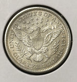 1894-S Barber Quarter, Choice AU/BU. (25314)