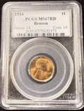 1934-P Lincoln Wheat Cent, Benson Collection, MS67RD PCGS, (25336)
