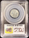 1943-D Lincoln Wheat Cent, MS67 PCGS, (25338)