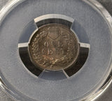 1894 Indian Head Cent, MS63BN PCGS, (25354)