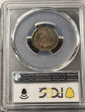 1894 Indian Head Cent, MS63BN PCGS, (25354)