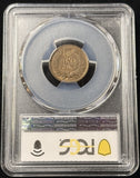 1893 Indian Head Cent, MS62RB PCGS, (25356)
