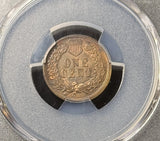 1874 Indian Head Cent, MS64BN PCGS GS, (25358)