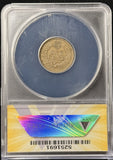 1862 Indian Head Cent, Nice AU55,  ANACS, (25360)