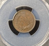 1901-P Indian Head Cent, MS63BN PCGS, (25366)