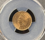1905-P Indian Head Cent, MS65RB PCGS, (25368)