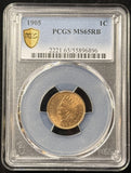 1905-P Indian Head Cent, MS65RB PCGS, (25368)