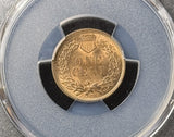 1905-P Indian Head Cent, MS65RB PCGS, (25368)