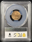 1905-P Indian Head Cent, MS65RB PCGS, (25368)