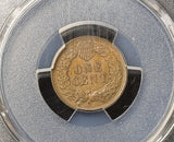 1907-P Indian Head Cent, MS63BN PCGS, (25370)