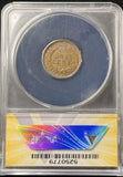 1908-P Indian Head Cent, MS63BN ANACS, (25372)