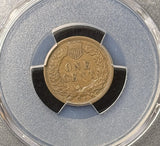 1909-S Indian Head Cent, XF40 PCGS, (25376)