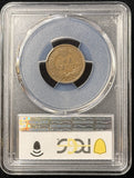 1909-S Indian Head Cent, XF40 PCGS, (25376)