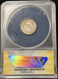 1913-P Barber Dime, MS63, ANACS. (25386)