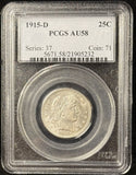 1915-D Barber Quarter, AU58 PCGS, (25388)