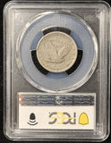 1921-P Standing Liberty Quarter, F15 PCGS, (25390)