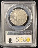 1917-S Rev Walking Liberty Half Dollar, XF40 PCGS (25400)
