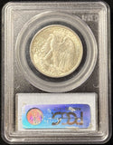 1946-S Walking Liberty Half Dollar, MS64 PCGS (25404)