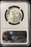 1947-P Walking Liberty Half Dollar, MS64 NGC (25408)