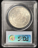 1878-S Morgan Silver Dollar, MS64 PCGS (25410)