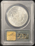 1879-S Morgan Silver Dollar, MS65 PCGS (25412)