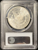 1881-S Morgan Silver Dollar, MS66 PCGS (25414)