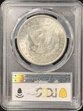 1887-O Morgan Silver Dollar, MS62 PCGS GS (25416)