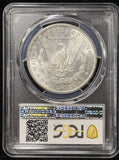 1897-S Morgan Silver Dollar, MS63 PCGS, (25422)