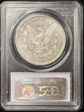 1898-S Morgan Silver Dollar, AU50 PCGS, (25424)