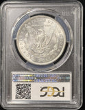 1899-P Morgan Silver Dollar, MS64 PCGS, (25428)