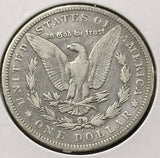 1895-O Morgan Silver Dollar, Key Date, Nicely Circulated. (25456)