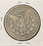 1895-S Morgan Silver Dollar, Key Date, Nice Fine. (25474)