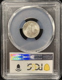 1931-D Mercury Head Dime, MS66FB PCGS (25522)