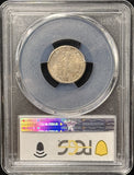 1924-S Mercury Head Dime, MS65 PCGS (25532)