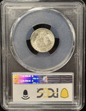 1938-D Mercury Head Dime, MS66FB PCGS (25534)