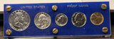 1952-P 5pc Proof Set in Capitol Holder, (25544)