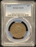 1833-P Coronet Liberty Head Large Cent, VF25 PCGS, (25554)