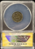 1874-P  Indian Head Cent Small Cent. VF35 ANACS (25564)