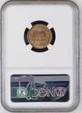 1864-P CN Indian Head Cent Small Cent. MS61 NGC (25568)