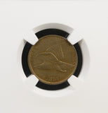 1857 Flying Eagle Cent Small Cent. MS63 NGC (25572)