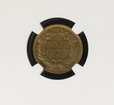 1857 Flying Eagle Cent Small Cent. MS63 NGC (25572)
