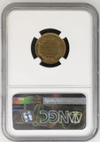 1857 Flying Eagle Cent Small Cent. MS63 NGC (25572)
